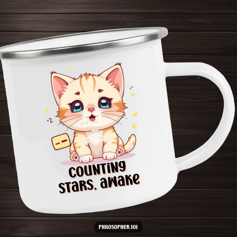 Funny kitten math equation camping mug, a happy kitten with starry eyes pondering a floating mathematical equation.